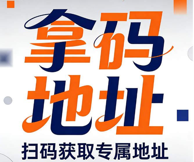 卡益网激活码商城商城自助购卡地址